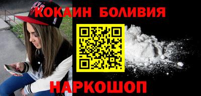 меф VHQ Лесосибирск