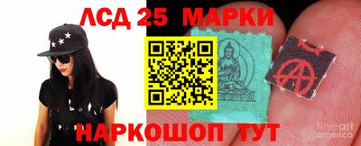 меф VHQ Лесосибирск
