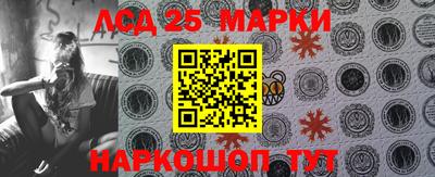 меф VHQ Лесосибирск