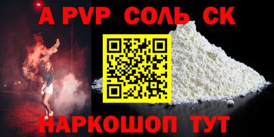 mix Ливны