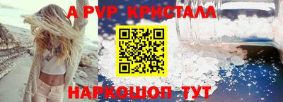 mix Ливны