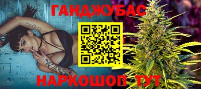 меф VHQ Лесосибирск