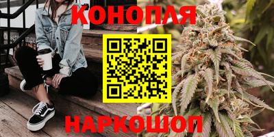 mix Ливны