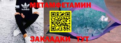 mix Ливны