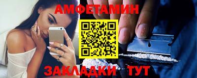 mix Ливны
