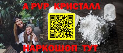 mix Ливны
