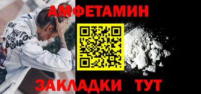 mix Ливны