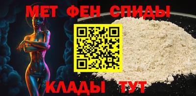 mix Ливны