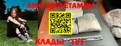 mix Ливны