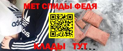 mix Ливны