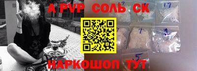 mix Ливны