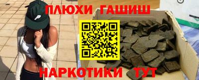 меф VHQ Лесосибирск