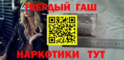 меф VHQ Лесосибирск