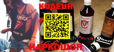 меф VHQ Лесосибирск